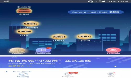 Bitpie钱包官方通知:关于6月13日的重大全新更新和重要事项