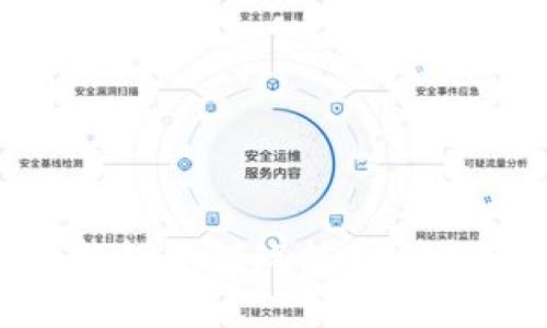 Bitpie钱包如何玩转EOS：全面指南