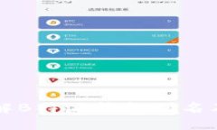 深入了解B特派钱包别名及其特点