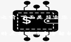 在提供详细介绍之前，下面是符合您要求的和关