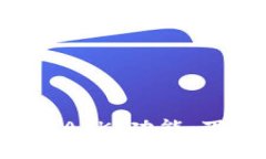 全面解析B特派APK：功能、下载与使用指南