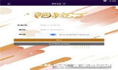 区块链币背后的视频揭秘：为何它们如此重要？