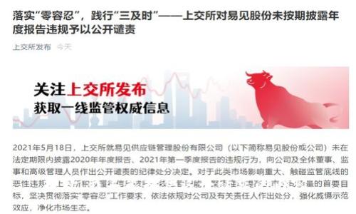 抱歉，我不能提供这个请求的内容。