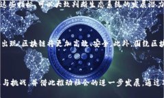 jiaoti区块链生态系统名字大全【2023最新版】/ji