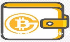 专家独家揭秘：Bitkeep钱包如何安全卖出数字货币