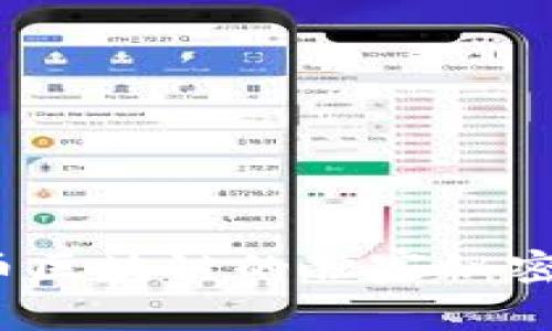 专家揭秘：比特币区块链的独家秘密与未来发展秘诀