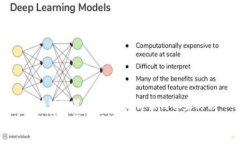 最新江苏区块链政策文件：专家解读与独家秘诀