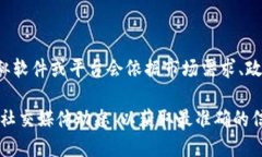 关于“B特派”是否清退中国用户的问题，目前并