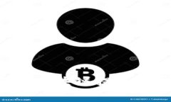 专家揭秘：网上教学区块链提币独家秘诀，轻松