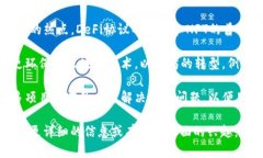 截至我的知识截止日期（2023年10月），以下是一