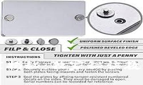 区块链转币专家揭秘：独家秘诀教你轻松转币操作