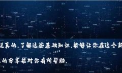   找到Bitpie钱包地址的专家独家秘诀！ /  guanjia