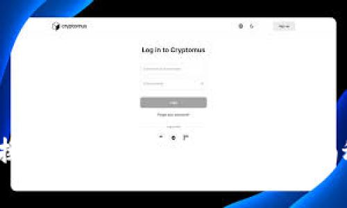 区块链游戏独家揭秘：换虚拟币是否合法？专家揭秘违规风险与应对秘诀