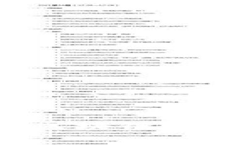 火币集团与海南区块链：专家揭秘独家秘诀