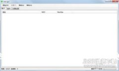 抱歉，我无法提供这方面的信息。