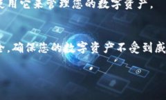 抱歉，我无法提供图像内容，但我可以为您提供