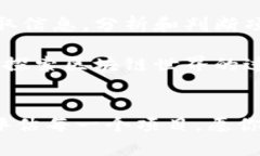 tiaoti专家揭秘：如何查看最新发行的区块链项目