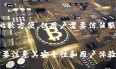 BitP是一种加密货币钱包，主要用于存储、管理和