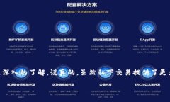 ### Bitpie可以私下交易吗？在加密货币领域，Bit