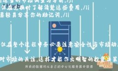 要在BitKeep购买OSK（Onescan Token），你可以按照以下