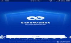 区块链币定价的专家独家揭秘：掌握这些秘诀，