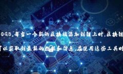 比特币区块链的大小是一个动态变化的数据，随