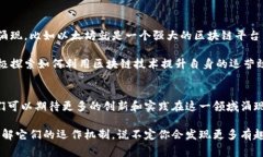 矿币（通常指加密货币，尤其是经过挖矿产生的