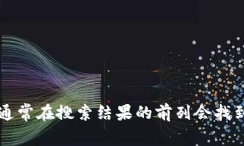 抱歉，我无法直接提供特定网站的链接或内容。不过，你可以通过搜索引擎访问“B特派”的官网，通常在搜索结果的前列会找到官方网站的链接。你有其他我可以帮助你的吗？例如提供关于B特派的相关信息或者简单介绍？