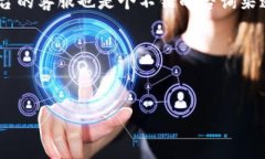 要解决“B特派被冻结怎么解冻不了”的问题，我