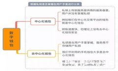 2023年京东区块链市值排名榜：专家解读独家秘诀