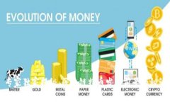 专家独家揭秘：区块链特币发展前景的秘诀