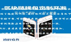 目前B特派的下载情况可能会因地区、平台或其他