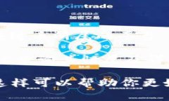 EABC（Ethereum Alternative Blockchain Coin）并不是一个广