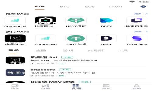 关于GST（全球供应链交易）区块链的最新消息和进展，下面是一份简要总结，包括该技术的一些重要更新和相关动态。

### GST区块链的最新消息和进展

#### 1. 监管生态系统的建设
区块链技术在全球范围内的监管生态系统正在逐步建立，很多国家开始关注和制定相关政策，这对GST区块链的实施起到了积极的推动作用。例如，多个国家的监管机构正在研究如何将区块链技术和供应链管理有效结合，以增强透明度和效率。

#### 2. 实际应用案例
随着GST区块链技术的逐步成熟，越来越多的企业开始探索其在实际供应链管理中的应用。例如，一些大型零售公司和物流企业已经开始利用区块链技术来追踪产品的整个生命周期，从而提高供应链的透明度和可追溯性。这种应用不仅提升了用户体验，也降低了产品伪造和欺诈的风险。

#### 3. 技术与升级
近来，GST区块链的技术团队不断进行系统，以适应不断增长的市场需求。这包括提高交易速度、降低交易成本，以及增强区块链网络的安全性。这些技术进展有望使GST区块链在未来的竞争中占得先机。

#### 4. 合作伙伴关系的形成
为了推动GST区块链的普及，相关企业和组织之间的合作也在持续增长。最近，几家大型科技公司与物流服务提供商达成了战略合作协议，以共同开发基于GST区块链的解决方案。这种合作不仅加速了技术的落地，还加强了参与者之间的资源整合。

#### 5. 教育和宣传活动
为了让更多的人了解GST区块链的优势，相关组织和机构正积极开展教育和宣传活动。通过线上研讨会、活动和展览等形式，向公众和企业推广区块链技术及其在供应链管理中的应用潜力。

### 总结
GST区块链的最新消息和进展表明，这一技术正在朝着更成熟的方向发展。随着监管政策的完善、实际应用的拓展以及技术的不断，GST区块链在未来的供应链管理中必将发挥越来越重要的作用。

---

如果需要更详细的内容或具体数据支持，欢迎告知！