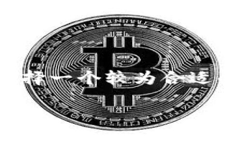 关于B特派的公测时间，具体信息可能会根据不同版本或地区有所不同。通常来说，B特派的公测是在其开发团队完成了一段时间的内部测试后，选择一个较为合适的日期进行的。如果你想获取最新的信息，建议访问B特派的官方网站或相关的社交媒体平台，通常会在这些地方发布公测的正式公告和相关信息。

如果你需要更详细的历史数据或者具体事件，可以提供更多的信息，我将尽力帮助你！