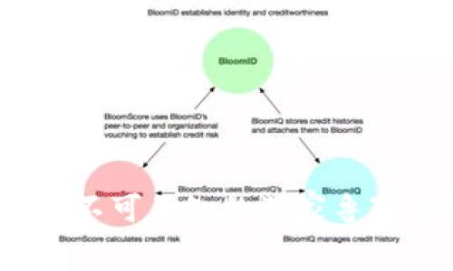 专家揭秘：您不可不知的独家鲁赛币投资秘诀