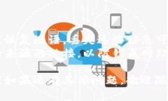 要查看BitP（比特币）地址，您需要遵循几个简单