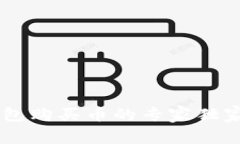 BK钱包购买币的专家独家秘诀