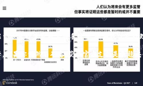 在使用B特派进行转账时，是否需要能量卡可能取决于特定的情况和平台的设定。通常情况下，能量卡可能涉及到某种手续费、限额或优先处理等功能。为了确保能准确了解这些规定，建议你访问官方文档或客服渠道获取最新的准确信息。

如果能量卡是必要的，系统通常会在你进行转账操作时提示你满足条件，比如持有足够的能量卡。如果你仍然不确定，获取官方支持是最稳妥的选择。

如有更多具体问题或其他方面的疑问，欢迎继续提问！