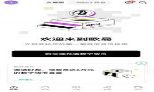 专家揭秘：独家分享比特派丢失后的处理秘诀