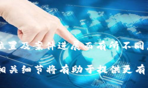 关于“B特派诈骗案”的判决结果，具体信息可能会因时间、地理位置及案件进展而有所不同。为了得到最准确的结果，建议查阅当地的新闻报道或法律公告。

如果您需要更详细的信息或分析，提供更多关于案件的背景或相关细节将有助于提供更有针对性的解答。