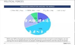 关于“b特派是否会跑路”这个问题，涉及到很多