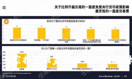 比特派地址查询：专家揭秘独家秘诀，让你轻松找到你的数字资产