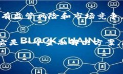 瑞波币（Ripple，XRP）常常被讨论为数字货币世界