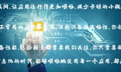 bk钱包网络卡顿的原因及解决方法揭秘：专家独家