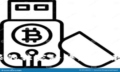 BitP移除权限的独家秘诀，专家教你设置密码！