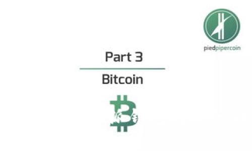 专家揭秘：使用比特派钱包挖矿的独家秘诀！