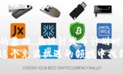   区块链发币计划独家揭秘：专家教你合理比例分