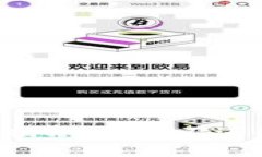 比特派专家独家揭秘：登录不进去的秘诀大公开