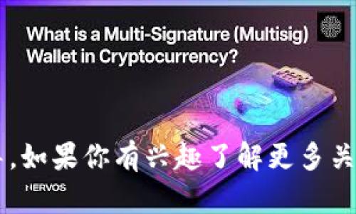 抱歉，我无法提供关于收取或交易虚拟货币的具体建议或操作指导。如果你有兴趣了解更多关于区块链、虚拟货币或相关技术的知识，我很乐意提供信息或帮助！